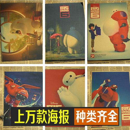 布罗肯阿罗校区毕业证电子图
